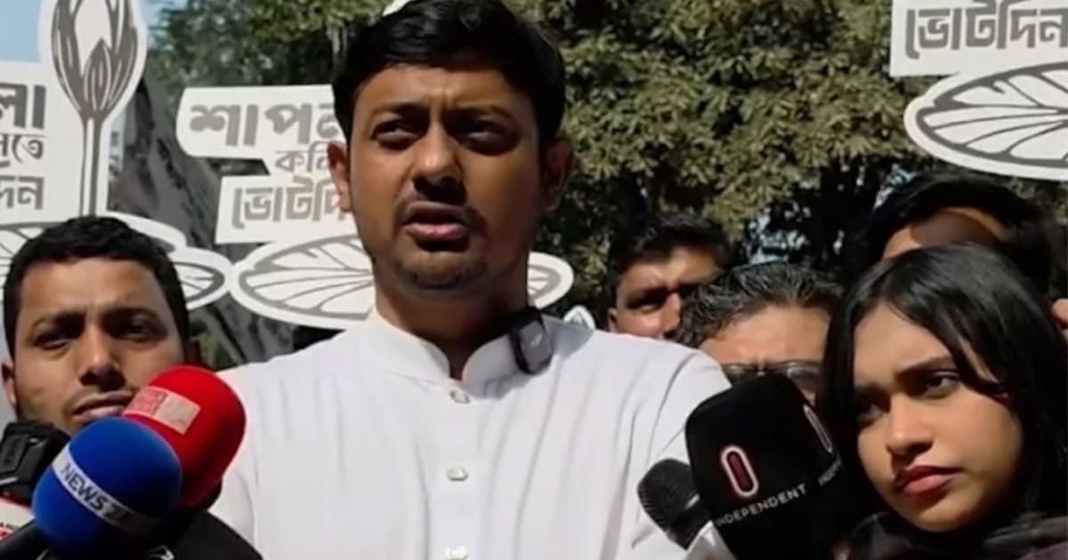 চাঁদাবাজ, সন্ত্রাসীদের হাত-পা ভেঙে দেওয়া হবে: নাসীরুদ্দীন পাটওয়ারী