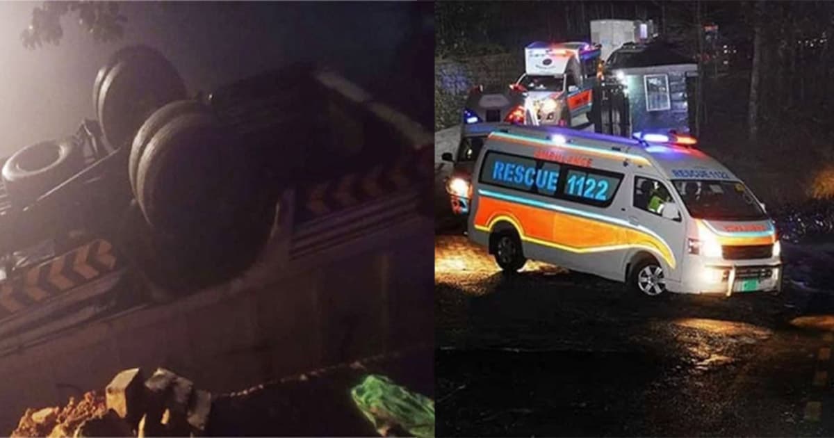 পাকিস্তানে দুর্ঘটনায় এক পরিবারের ১৪ জন নিহত