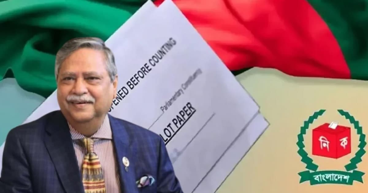 পোস্টাল ব্যালটে ভোট দেবেন রাষ্ট্রপতি