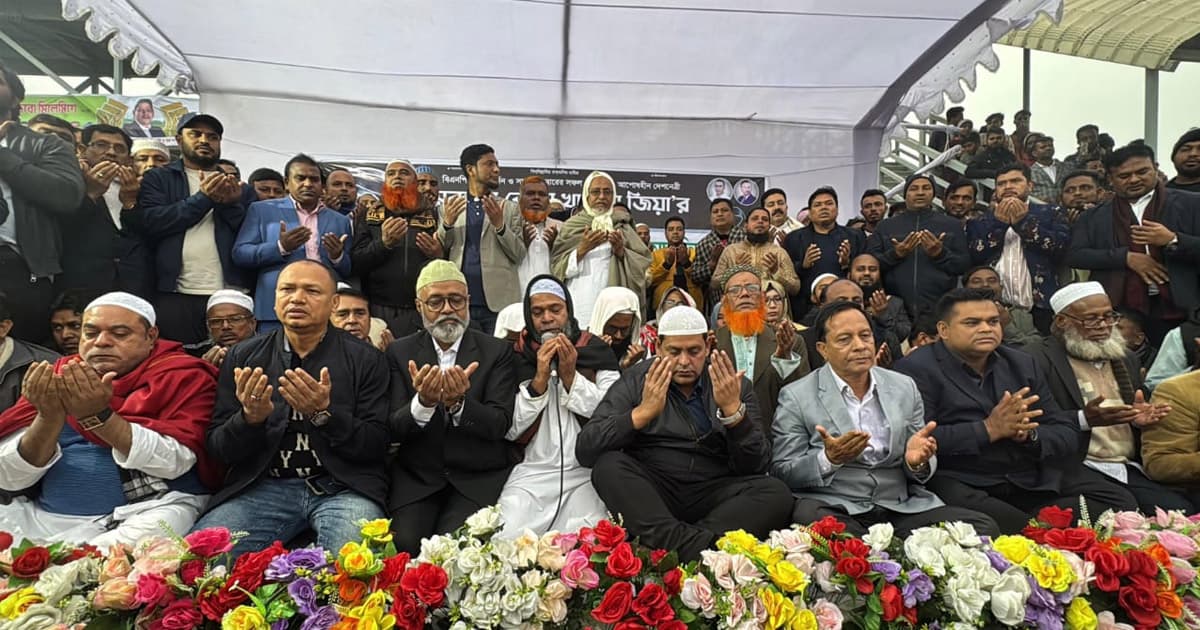 গণতন্ত্রের সংগ্রাম শিখিয়ে গেছেন দেশনেত্রী খালেদা জিয়া: দিপু