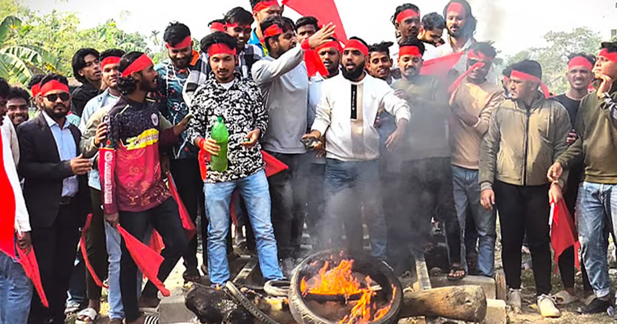 জামালপুরে রেলপথ অবরোধ