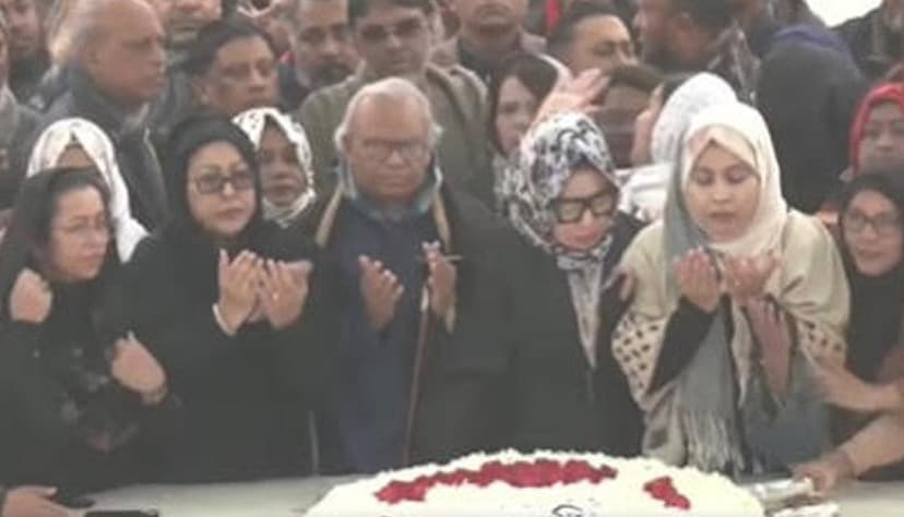 ‘বেগম জিয়া সাড়ে ৪ দশকের এক অনবদ্য রাজনৈতিক প্রতিষ্ঠান’