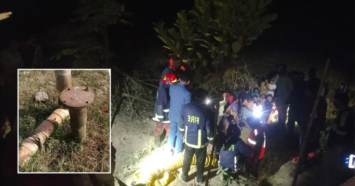 চট্টগ্রামে গভীর নলকূপের ১২ ফুট নিচে তিন বছরের শিশু