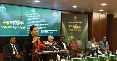 সত্যি সংস্কার চাইলে গণভোটে ‘হ্যাঁ’ দিতে হবে: সৈয়দা রিজওয়ানা