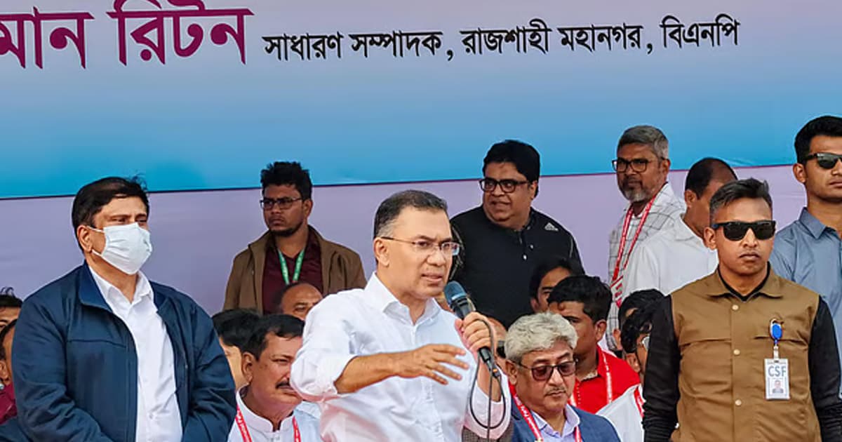 বিএনপি জিতলে, ১৩ তারিখ থেকেই জনগণের দিন