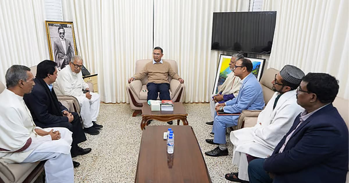 তারেক রহমানের সঙ্গে ১২ দলীয় জোট নেতাদের বৈঠক