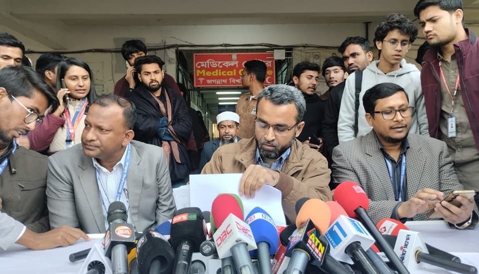 ছাত্রদল প্যানেলের বিরুদ্ধে আচরণবিধি লঙ্ঘনের অভিযোগ ইউটিএলের