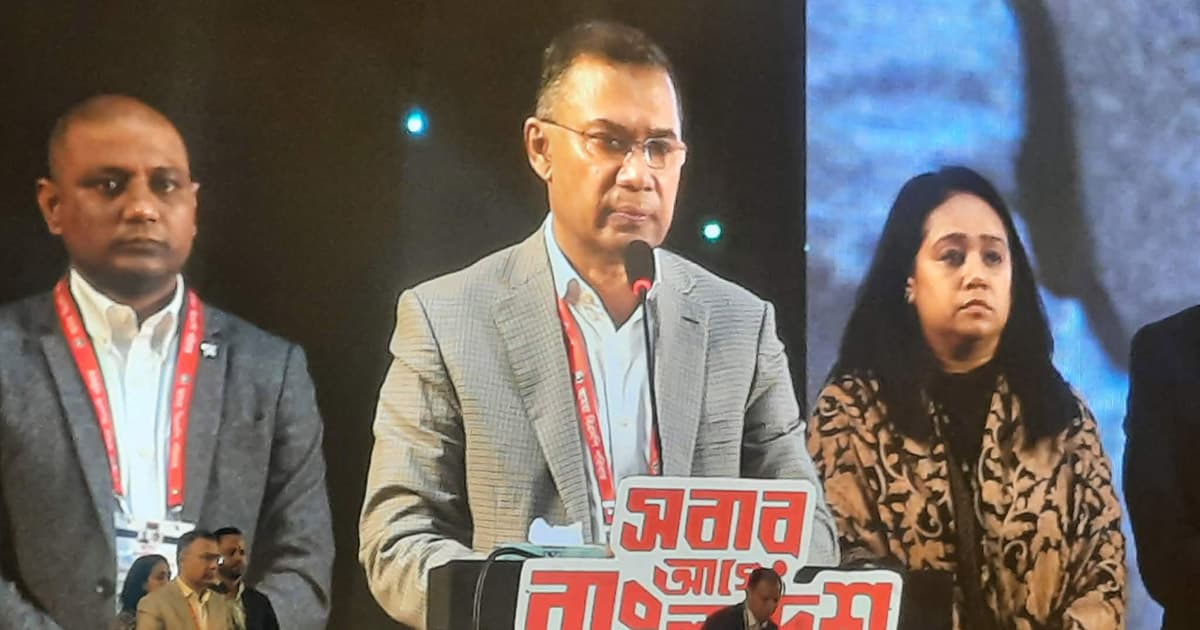 ষড়যন্ত্র করে বিএনপিকে কেউ দমন করে রাখতে পারবে না: তারেক রহমান