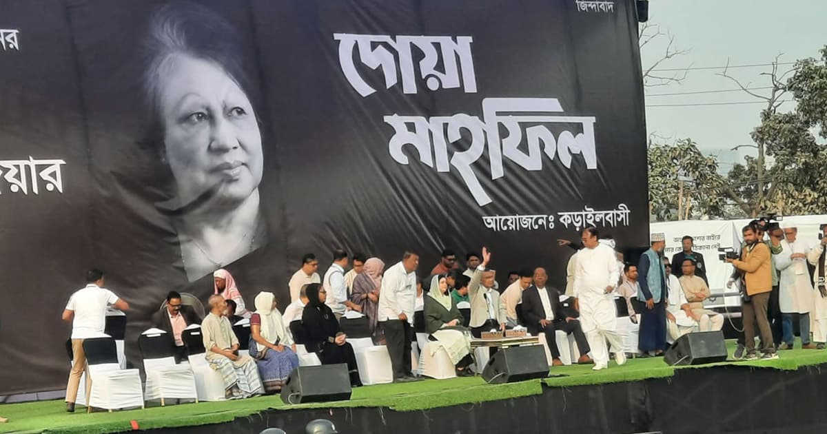 খালেদা জিয়ার দোয়া মাহফিলে তারেক রহমান