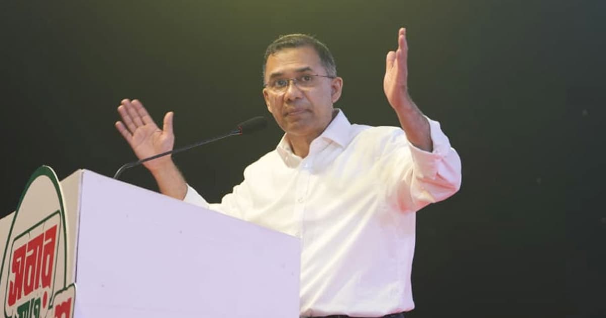 রাষ্ট্র পুনর্গঠন ও জনগণের শাসন কায়েমের নির্বাচন: তারেক রহমান