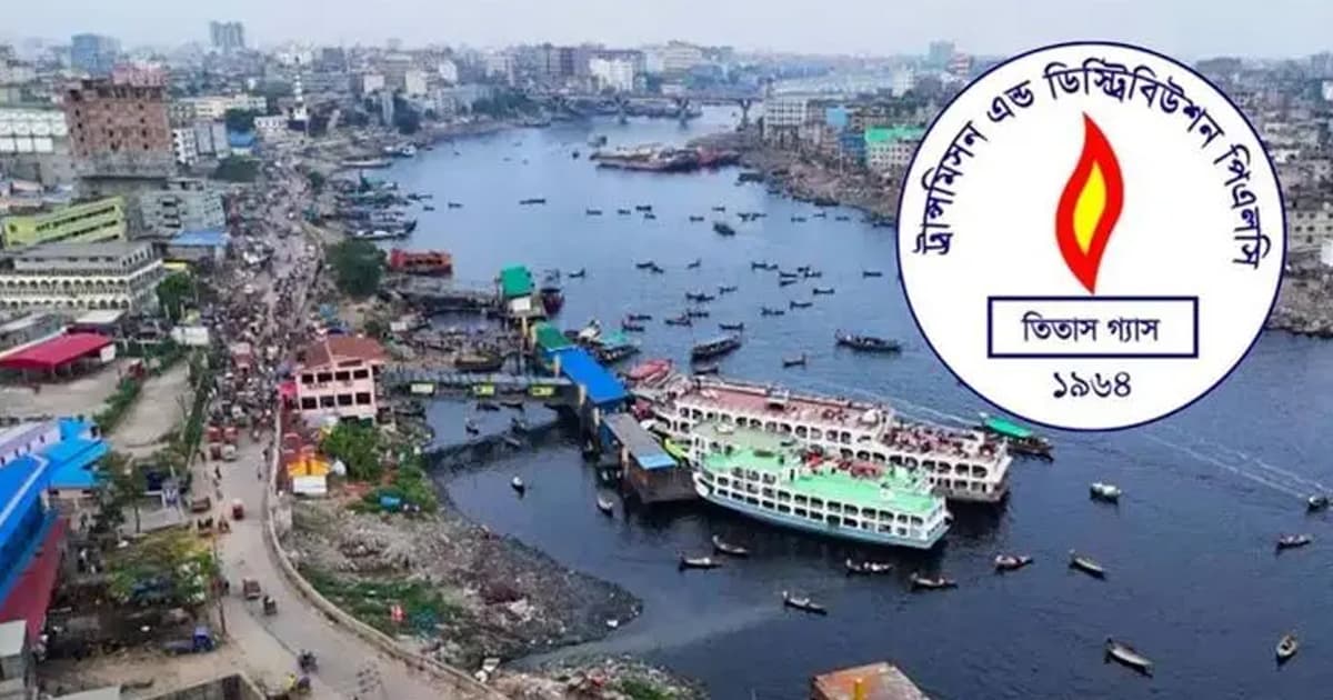 ট্রলারের আঘাতে ক্ষতিগ্রস্ত পাইপলাইন, ঢাকায় তীব্র গ্যাস সংকট