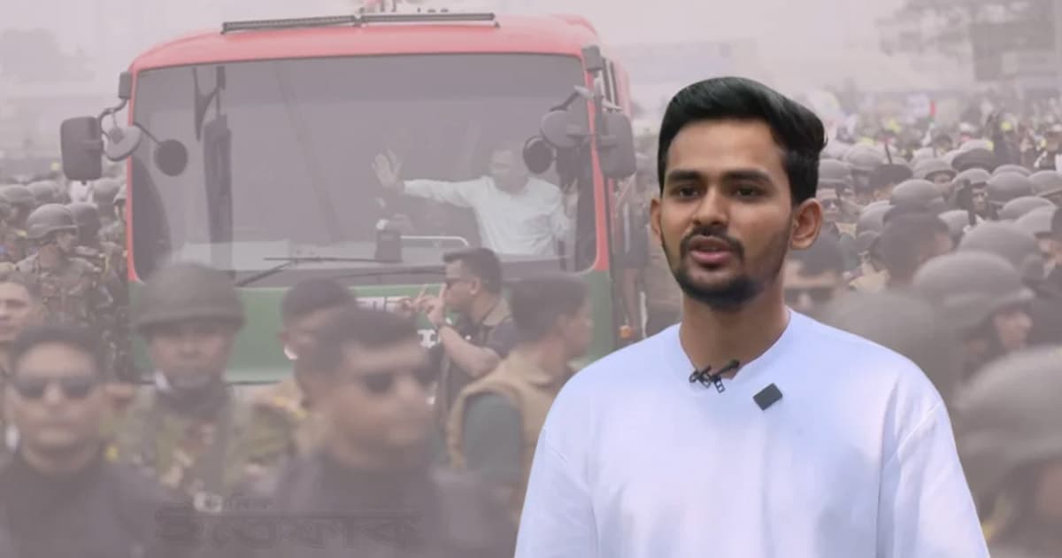 সমাবেশে ইঙ্গিতপূর্ণ বক্তব্য আসিফ মাহমুদের