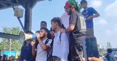 বুধবার ‘মার্চ টু শিক্ষা মন্ত্রণালয়’