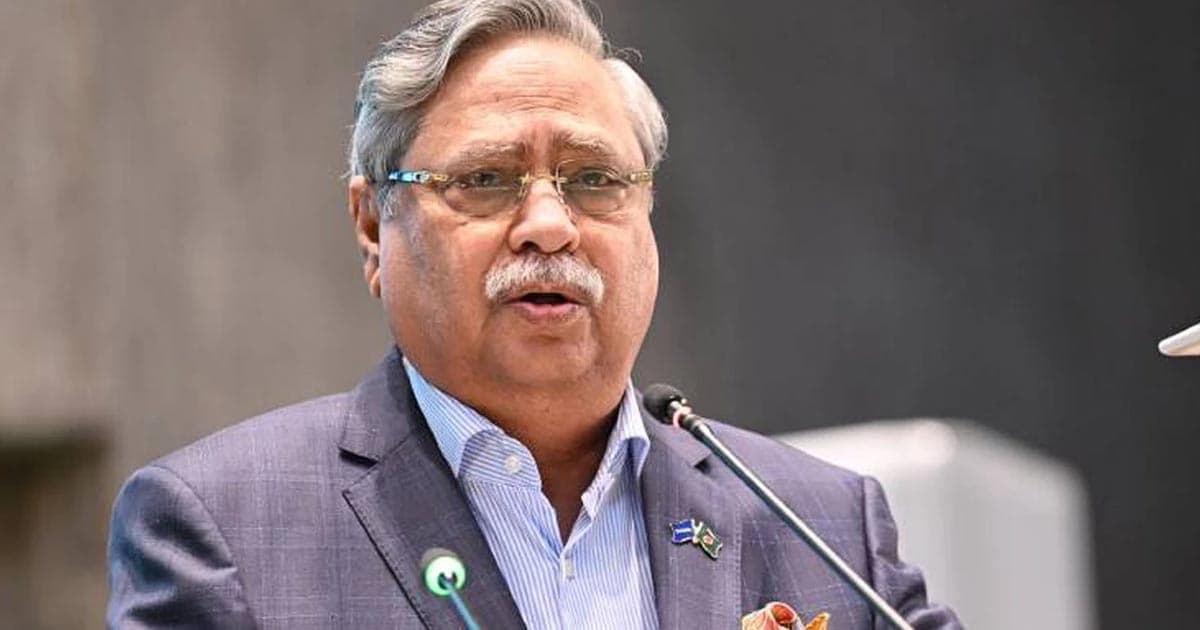 ইসলামী ব্যাংকের শেয়ার কেলেঙ্কারিতে সাবেক রাষ্ট্রপতি মো. সাহাবুদ্দিন জড়িত