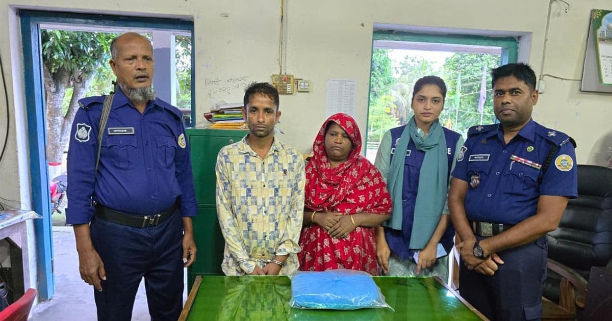 উজিরপুরে গাঁজাসহ মাদক কারবারি গ্রেপ্তার