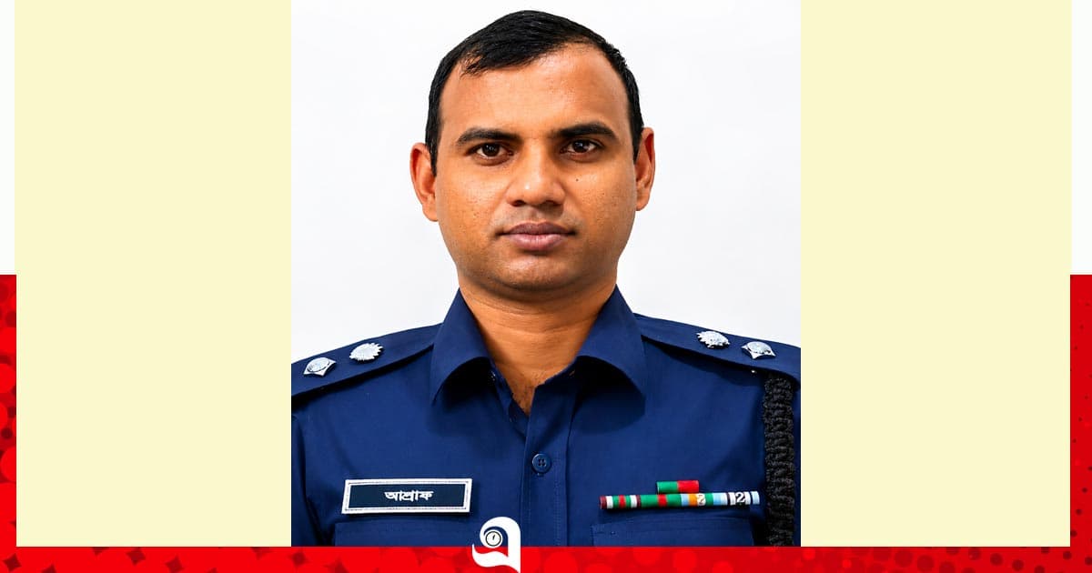 পাবনায় নতুন পুলিশ সুপার আবু আশ্রাফ