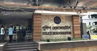 বিশেষ অভিযানে আড়াই মাসে গ্রেপ্তার প্রায় ৩৩ হাজার