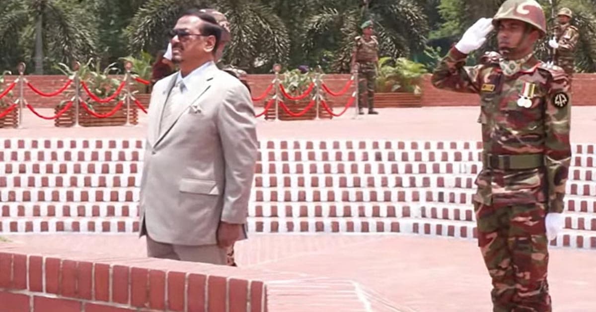 জাতীয় স্মৃতিসৌধে শ্রদ্ধা জানালেন ভারপ্রাপ্ত রাষ্ট্রপতি