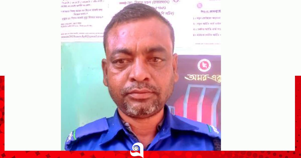 ছেলের টর্চলাইটের আঘাতে বাবার মৃত্যু