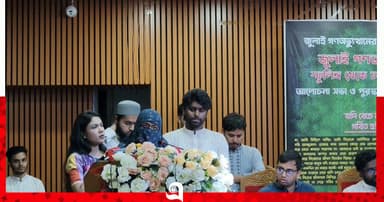আমি এখনো সাজিদের গেঞ্জি নিয়ে ঘুমাই: শহীদ সাজিদের মা