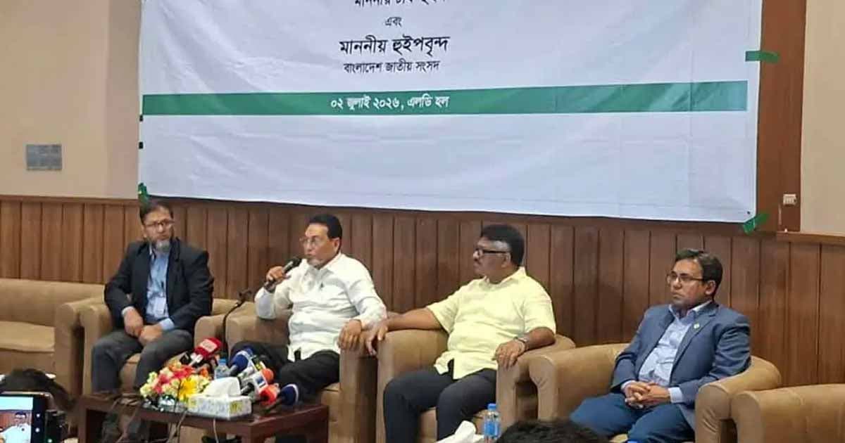 ‘৫৪ বছরের ইতিহাসে প্রথমবার বাজেটে সরকার-বিরোধী দলের ঐকমত্য’