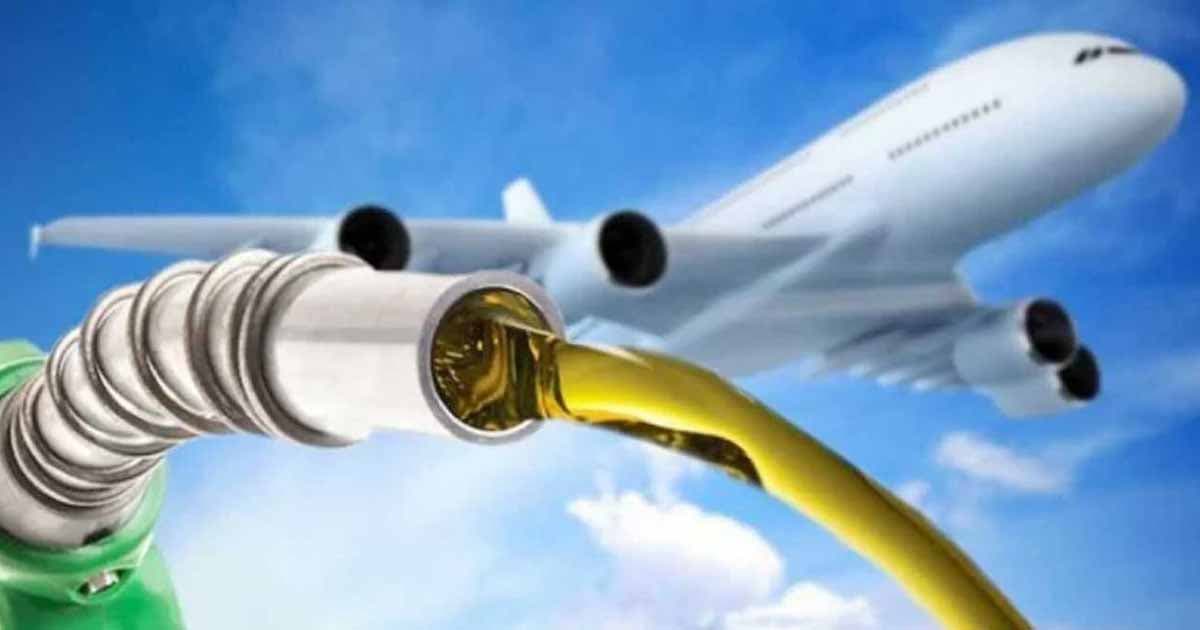 আবারও দাম কমলো জেট ফুয়েলের