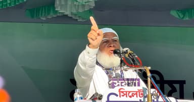 ‘ফ্যাসিবাদ কায়েমের চেষ্টা করলে জনগণ আপনাদেরও সরিয়ে দেবে’