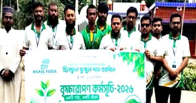 বেনাপোলে পতিত জমিতে বৃক্ষ রোপণ