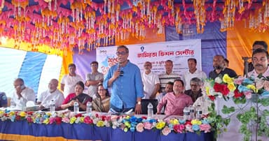 ‘প্রযুক্তি ব্যবহার করে সকলের জন্য সমান স্বাস্থ্যসেবা নিশ্চিৎ করা হবে’