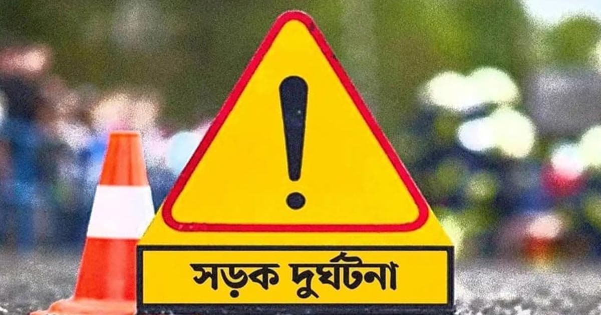 লালমোহনে বাস চাপায় প্রাণ গেল শিশুর
