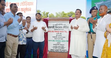 ‘রাসিকের কর্মকাণ্ড বাংলাদেশের মধ্যে সবচেয়ে উন্নত পর্যায়ের’