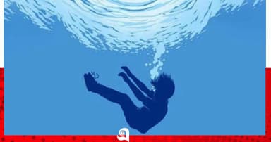 পুকুরে ডুবে মারা গেল দুই শিশু
