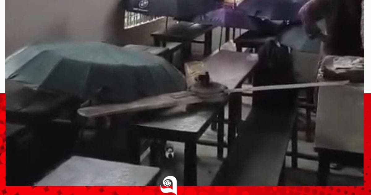 জবিতে শ্রেণিকক্ষে সিলিং ফ্যান খুলে পড়ে শিক্ষার্থী আহত
