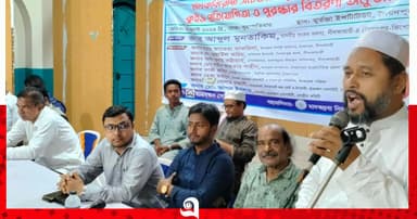 সৈয়দপুরে মাদকবিরোধী সভা ও র‌্যালি অনুষ্ঠিত
