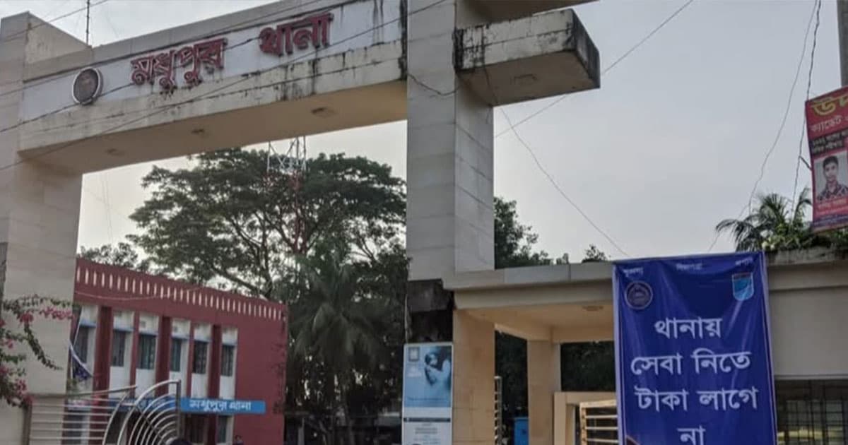 প্রাইভেটকারের চাপায় অজ্ঞাত নারী নিহত