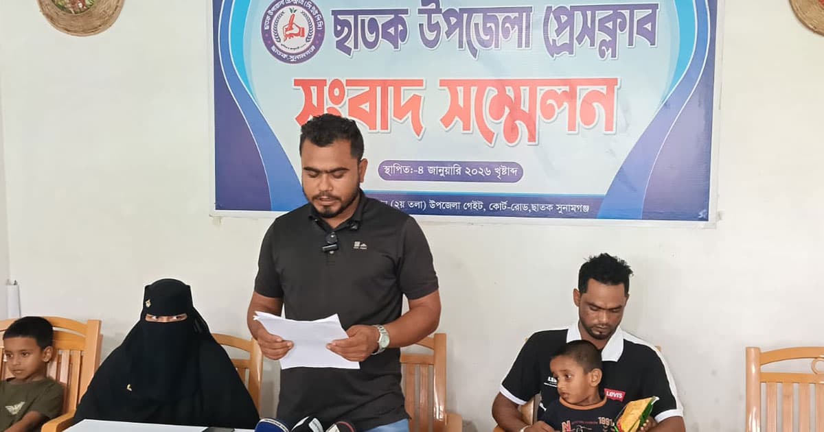 মায়ের মৃত্যুকে পরিকল্পিত হত্যাকাণ্ড দাবি