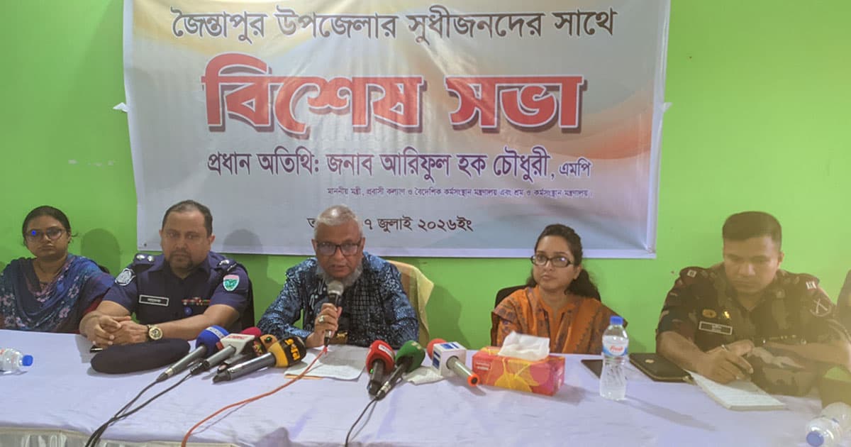‘অপরাধ দমনে কাউকে ছাড় দেওয়া হবে না’