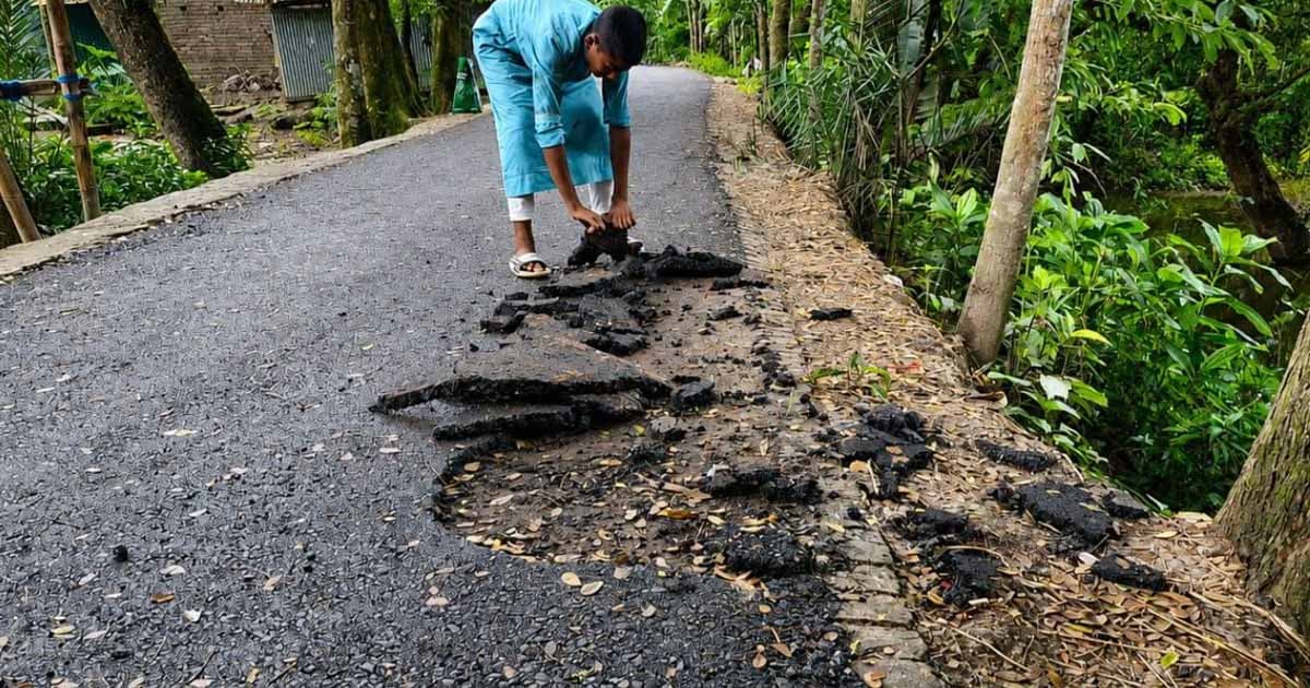 কোটালীপাড়ায় সংবাদ প্রকাশ করায় সাংবাদিকের বিরুদ্ধে মামলা