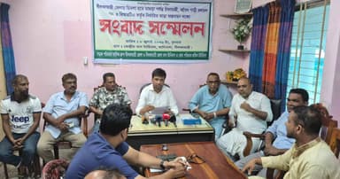নীলফামারীতে সড়কে চাঁদাবাজি বন্ধের দাবিতে সংবাদ সম্মেলন