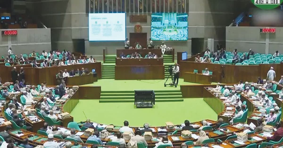 সংসদ অধিবেশন ১২ জুলাই পর্যন্ত মূলতবি