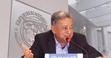 দেশের স্বার্থে আইএমএফের নতুন ঋণ কর্মসূচিতে যাচ্ছে সরকার: অর্থমন্ত্রী