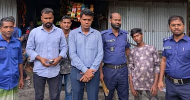 গাঁজা সেবনের দায়ে কারাদণ্ড