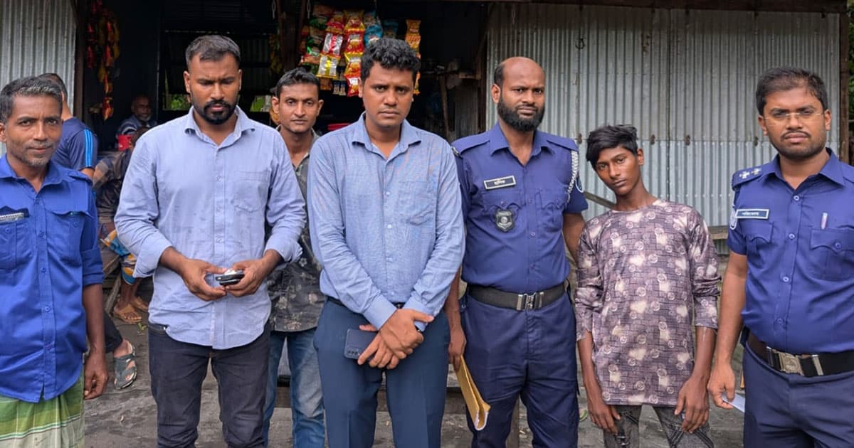 গাঁজা সেবনের দায়ে কারাদণ্ড