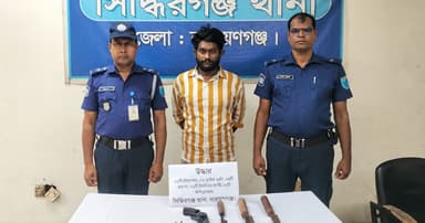 অস্ত্র ও মাইক্রোবাসসহ ডাকাত দলের সদস্য গ্রেপ্তার