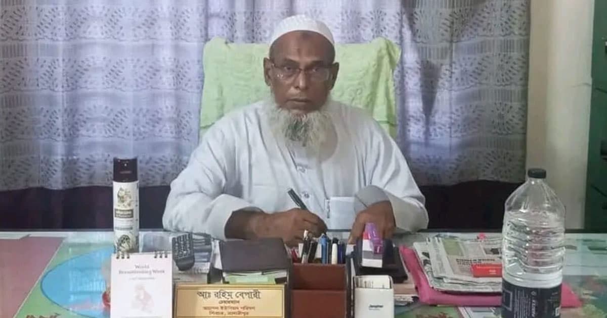 নাশকতা মামলায় ইউপি চেয়ারম্যান গ্রেপ্তার