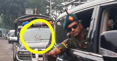 প্রধানমন্ত্রীর গাড়িবহরে ইটের টুকরা, তদন্তে পুলিশ
