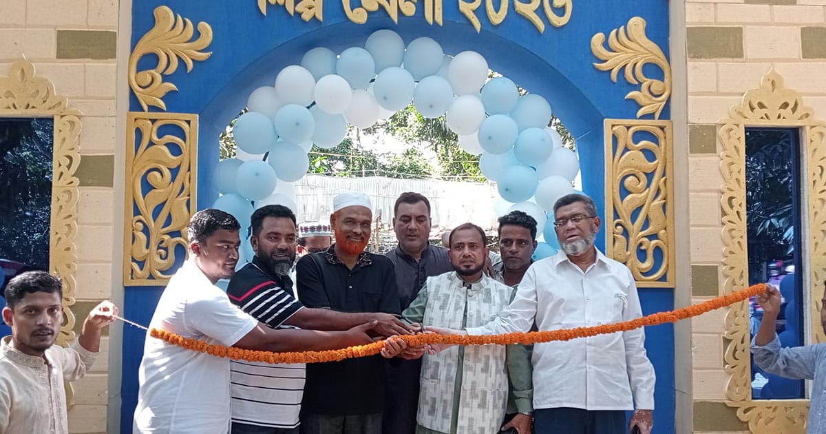 চাঁপাইনবাবগঞ্জে ক্ষুদ্র ও কুটির শিল্প মেলা