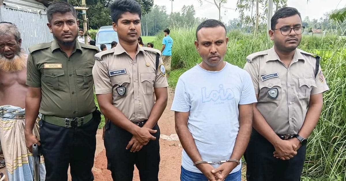 মাদক সেবনের দায়ে যুবকের  কারাদণ্ড