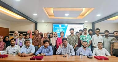 বিজ্ঞান ও প্রকৌশল অনুষদের শিক্ষার্থীদের মেধাবৃত্তি প্রদান