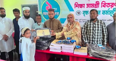 বিশ্বনাথে শিক্ষাসামগ্রী বিতরণ ও বৃক্ষরোপণ কর্মসূচি অনুষ্ঠিত